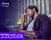 اعراض نقص الفيتامينات والمعادن في الجسم